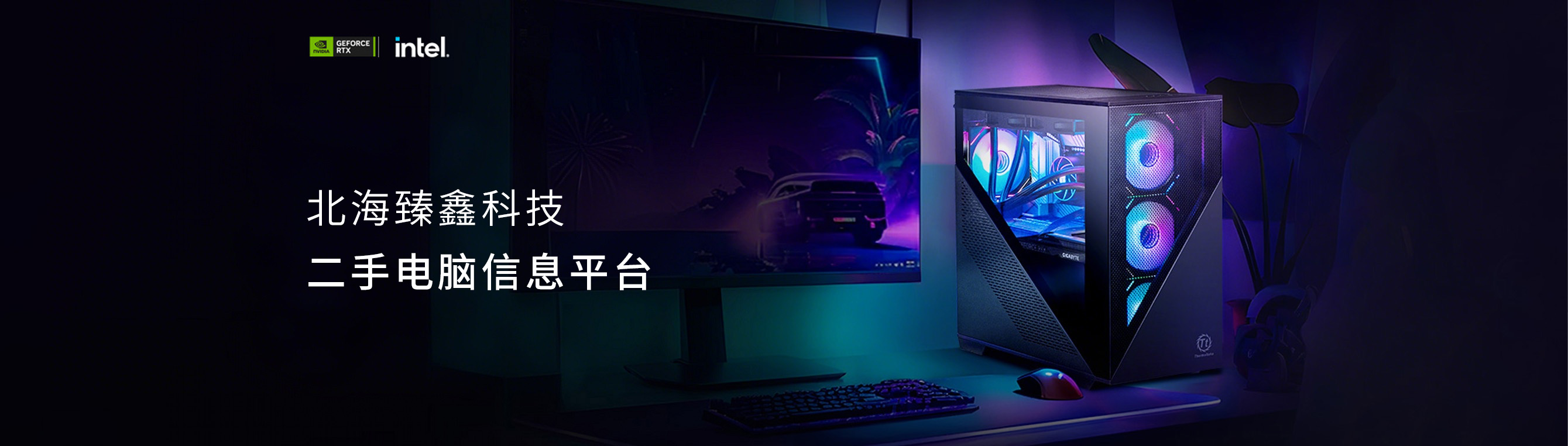 轮播图
