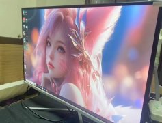 顺丰包邮！！！27寸曲面144hz显示器24无边框 32寸 