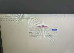 三星32寸曲屏显示器功能完好无维修带原包装箱个人一手闲置便宜
