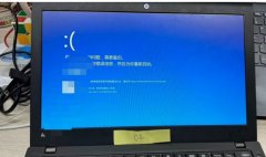 联想x250，四台配置一样的 低价出