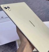 出二手华为平板 matepad pro 送键盘笔一起出