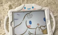诚心出个人iPad 9新平板电脑女生自用闲置